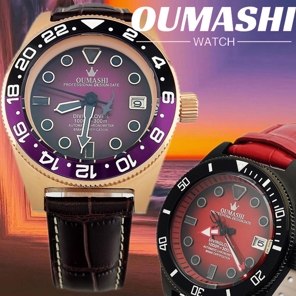 Luxury Watch Leather - Orologio personalizzato da 40,5 mm con