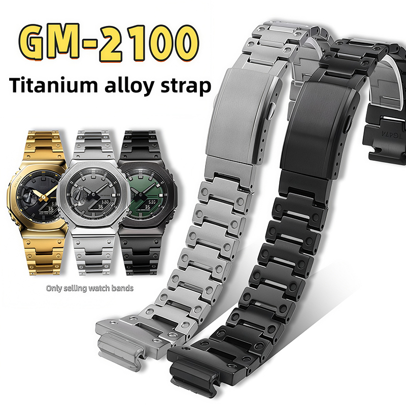 Luxury Watch Casio - Cinturino in lega di titanio GM2100