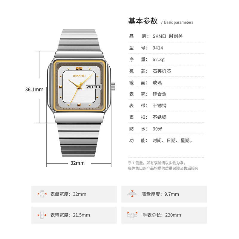 Orologio da Donna di Marca, Ci - Luxury Watch Brands recensione e prezzo