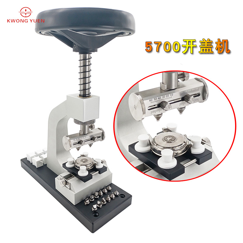 Aggiorna KWONG YUEN Ampliare o - Luxury Watch Repair recensione e prezzo